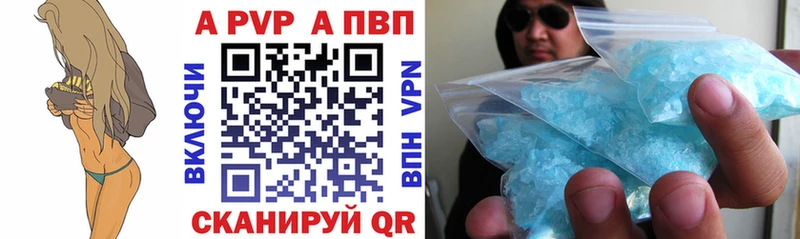 Меф мяу мяу Урень