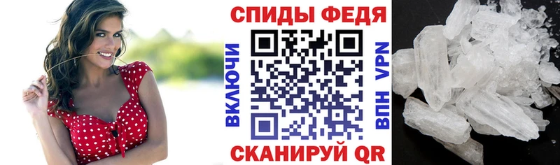 АМФ 98%  цена   Урень 