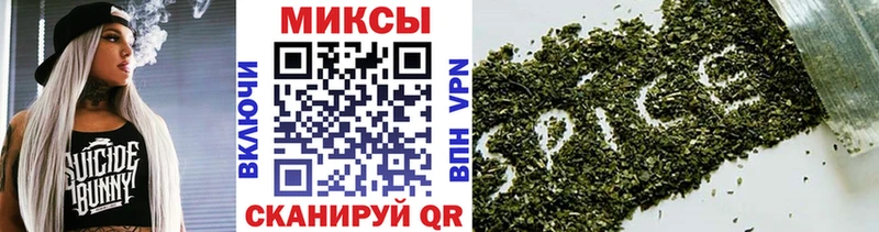 БУТИРАТ бутик  kraken вход  shop формула  Урень 