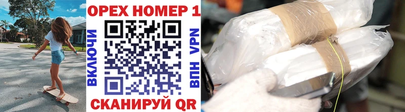 где купить наркотик  это клад  COCAIN 99%  Урень 