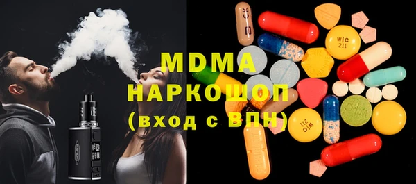 винт Абаза