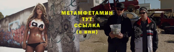 винт Абаза