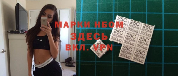 прущие крисы Абинск
