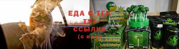 прущие крисы Абинск