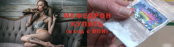 винт Абаза