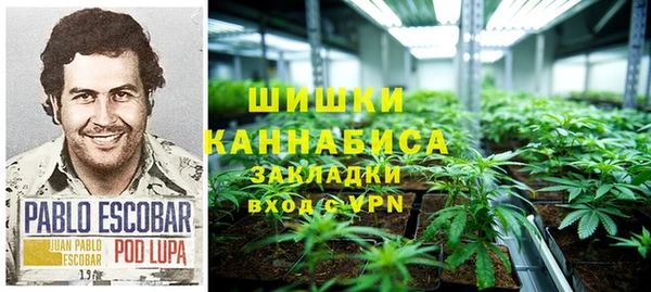 мет Абдулино