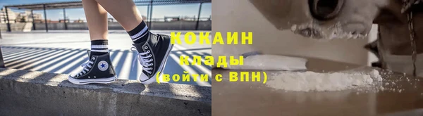 мет Абдулино