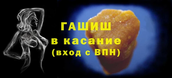 соль ск Переславль-Залесский