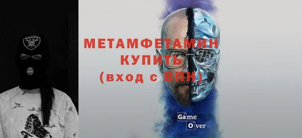 прущие крисы Абинск