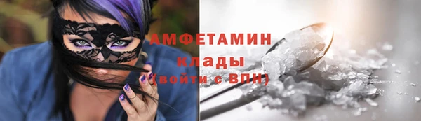 соль ск Переславль-Залесский