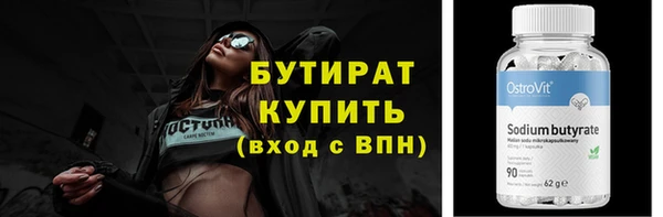 винт Абаза