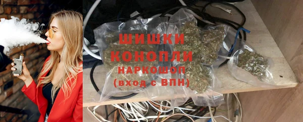 бутират Пестово