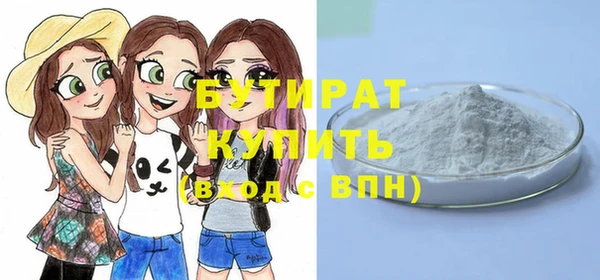винт Абаза