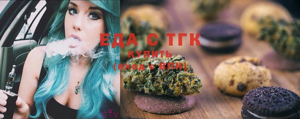 мет Абдулино