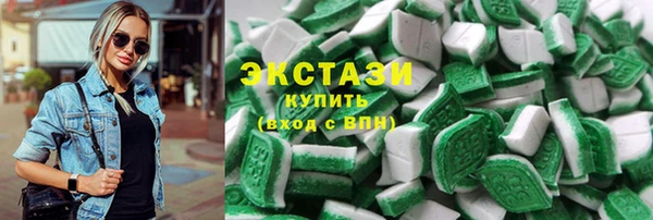 прущие крисы Абинск