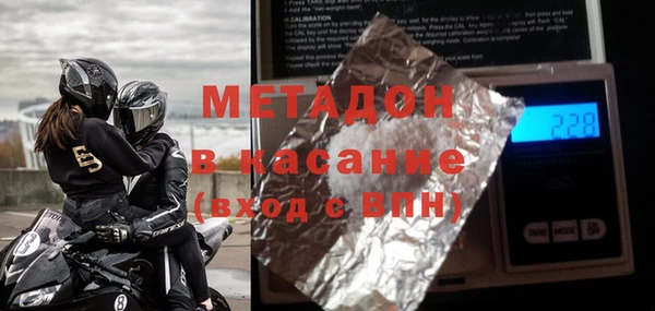 винт Абаза