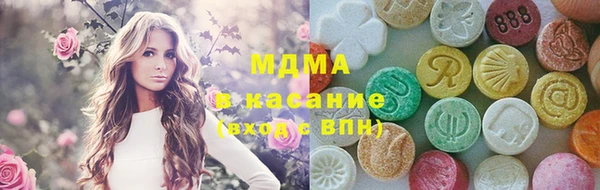 бутират Пестово