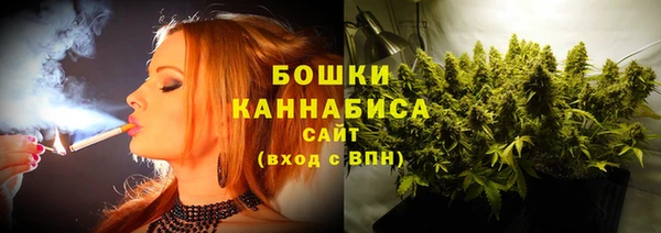 мет Абдулино