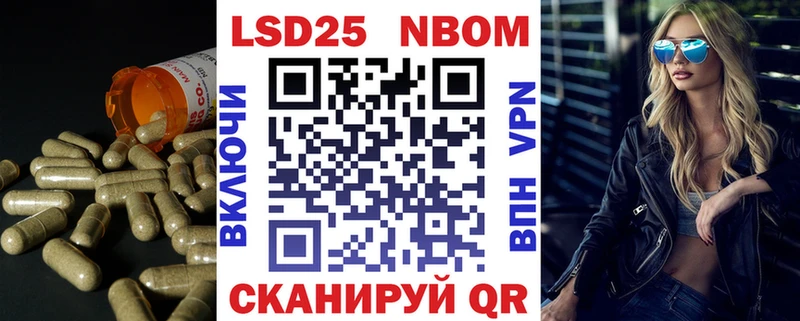 Лсд 25 экстази кислота  гидра ТОР  Урень 