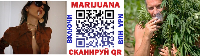 OMG ССЫЛКА  Урень  Бошки марихуана ГИДРОПОН 
